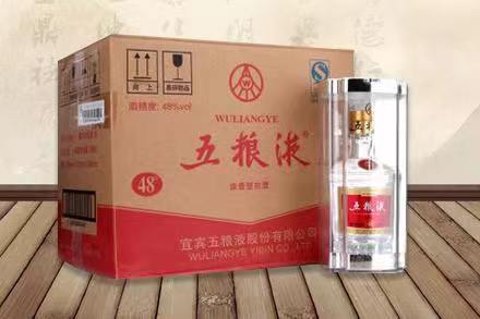二道江五粮液回收