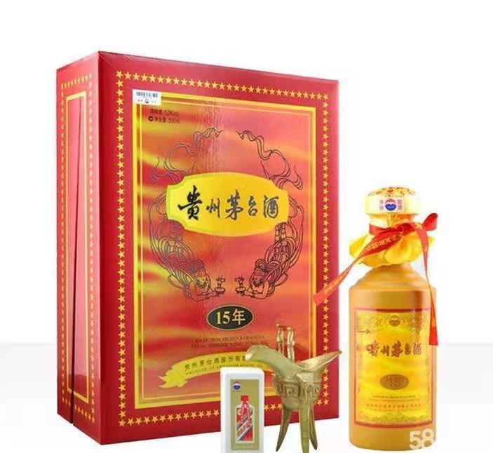 二道江礼盒茅台酒回收