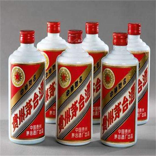 二道江烟酒回收